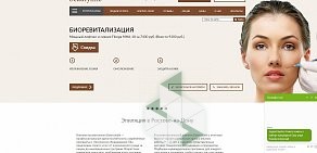 Компания Дон Интернет