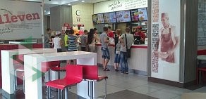 Ресторан быстрого питания KFC на улице 40 лет Победы