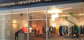 Магазин женской одежды Devernois в ТЦ МегаСити