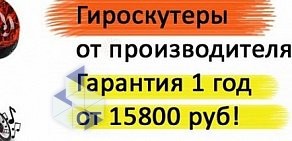 Прометей, ТСЖ