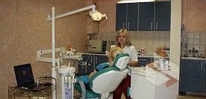 Центр стоматологии Евродент на Ленинградском проспекте