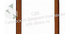 Сибирская дверная компания на улице Тухачевского, 42