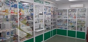 Аптека Каскад на Симферопольском бульваре