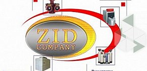 Торгово-монтажная компания Zid