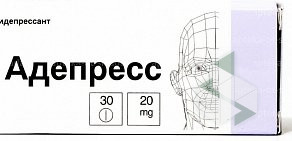 Аптека от Склада на улице Ленина в Лысьве