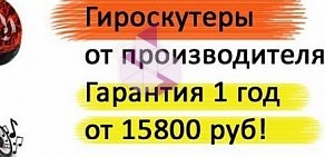 Магазин автозапчастей Лада Динамика