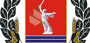 Управление Федеральной антимонопольной службы по Волгоградской области