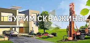 Производственно-строительная компания Востокбурвод