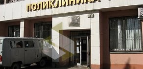 Лечебно-профилактическое отделение № 20 на Усть-Курдюмской улице