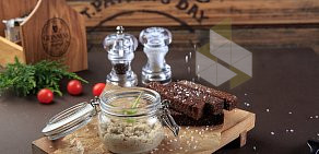 Ирландский паб Guinness pub & Kitchen во Внуково