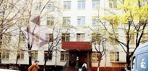 Поликлиника на улице Ленина