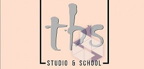 TBS studio & school