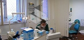 Стоматологическое отделение РАН, Уральское отделение на улице Краснолесья