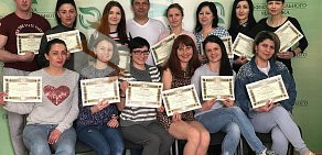 Школа профессионального массажа в Черкесске