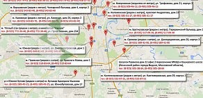 Московский центр Переводов на метро Алексеевская