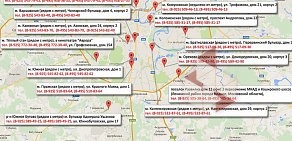 Московский центр Переводов на метро Алексеевская