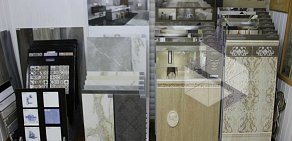 Салон керамической плитки Норд Дизайн в Октябрьском округе