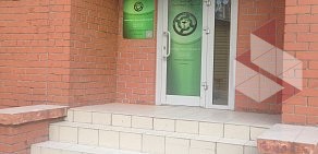 Институт эстетической медицины филиал в г. Новосибирске