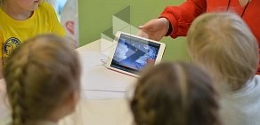 Центр изучения английского языка Smart Education на улице Максима Горького