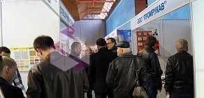 Компания Центр Систем Безопасности