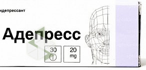 Аптека от Склада на улице Ленина, 14 в Александровске