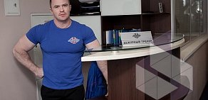 Фитнес-клуб Камелот GYM