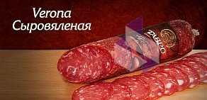 Магазин мясной продукции Тавровские мясные лавки на проспекте Ленина, 42