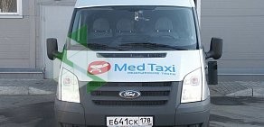 Служба заказа медицинского такси Med Taxi