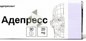 Аптека от Склада на улице Ленина, 36 в Александровске