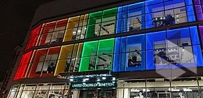 Магазин одежды United Colors of Benetton на улице Красная Пресня