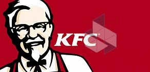 Ресторан быстрого питания KFC в Театральном проезде, 5