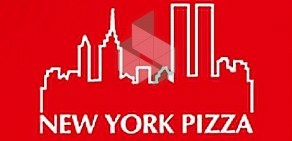 New York Pizza Novosibirsk на улице Дуси Ковальчук