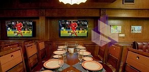 Ресторан In Bar в гостинице Интурист-Краснодар