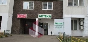 Аптека Агава в Котельниках