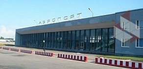 Северо-Западный филиал Авиаметтелеком Росгидромета, ФГБУ