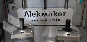 Интернет-магазин Alekmaker