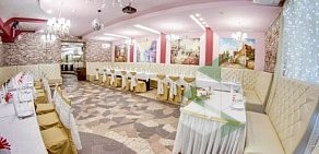 Банкетный ресторан Богема на улице Самарская