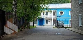 Центр наркологической помощи Выход на улице Приорова
