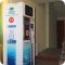 Сеть автоматов по продаже питьевой воды Живой источник на улице Подводников, 11
