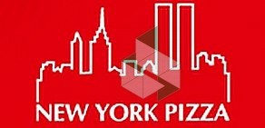 New York Pizza Novosibirsk на улице Кропоткина