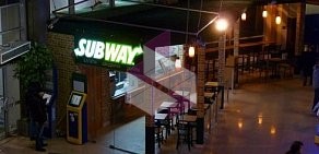 Ресторан быстрого питания Subway в ТЦ Мегаполис