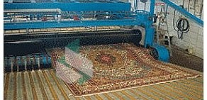 Фабрика чистки ковров Абсолют