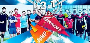 Фитнес-клуб Jump на улице Красная Пресня