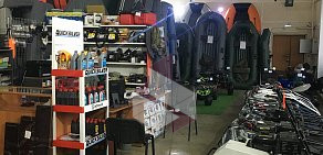 Интернет-магазин товаров для активного отдыха Фаст-Бот на проспекте Октября