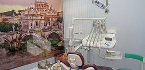 Стоматологическая клиника Стомсервис на улице Семашко