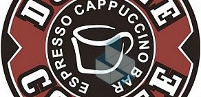 Ресторан Double Coffee на Красноармейской улице