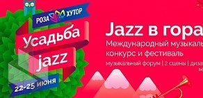Билетная касса Kassir.ru на Театральном проспекте