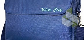 Швейно-галантерейная фабрика White City