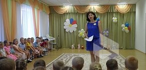 Детский сад № 13 во Фрунзенском районе