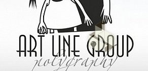 Рекламно-полиграфическая фирма Art Line group